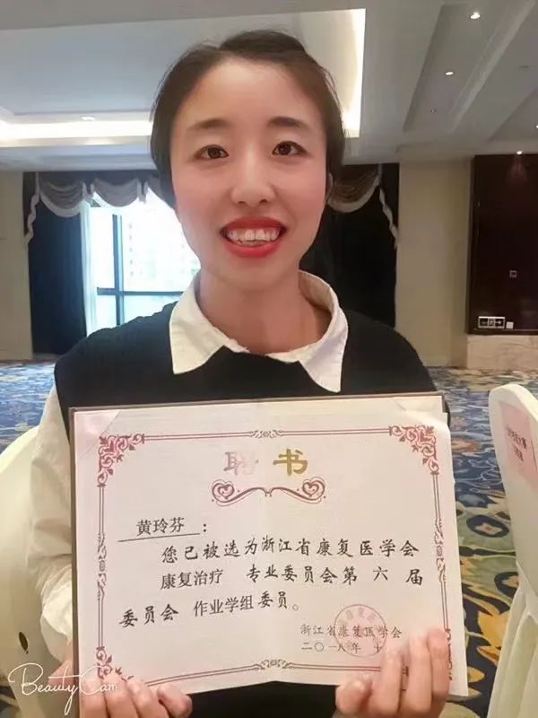 黄玲芬3.jpg 图片