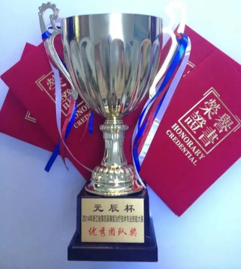 图片3.png 图片