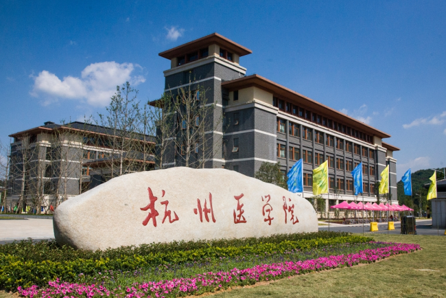 学校1.png 图片