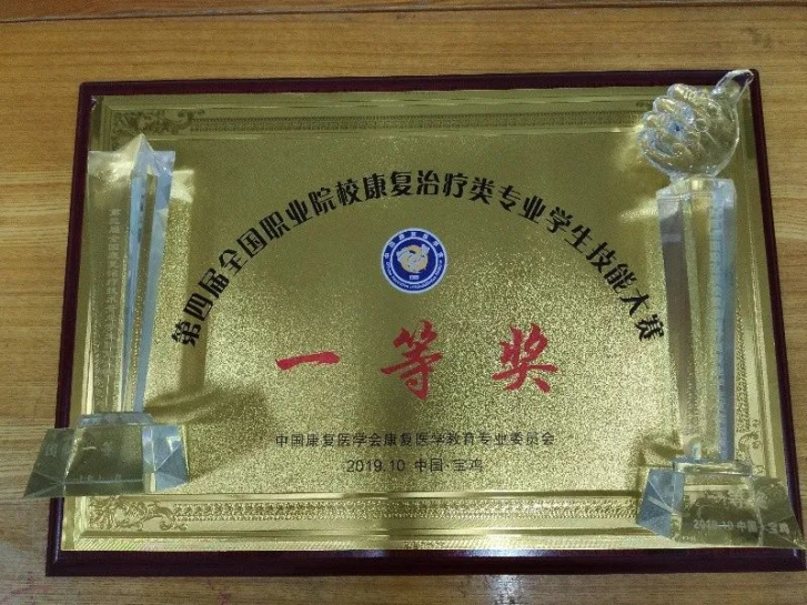 图片2.png 图片