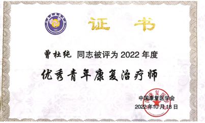 微信图片_20230115125004.png 微信图片_20230115125004.png