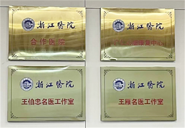 微信图片_20230205171220.jpg 微信图片_20230205171220.jpg