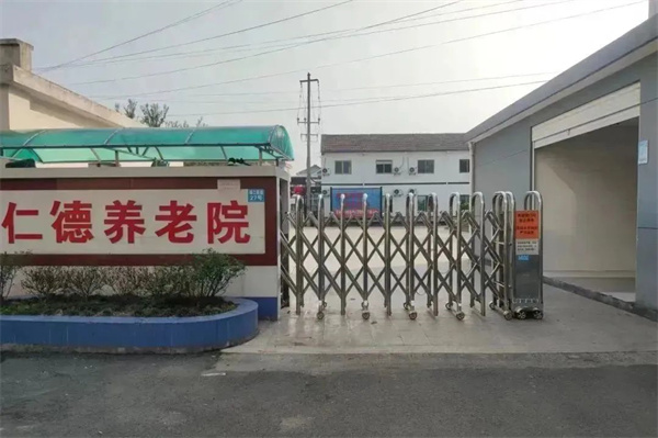 微信图片_20230327213858.jpg 微信图片_20230327213858.jpg