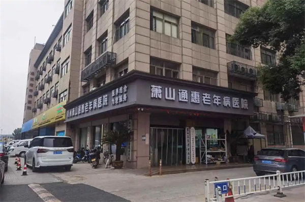 微信图片_20230327213849.jpg 微信图片_20230327213849.jpg