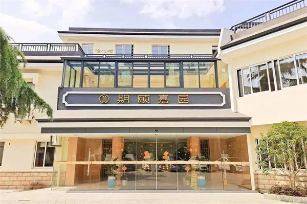 微信图片_20230327213819.jpg 微信图片_20230327213819.jpg