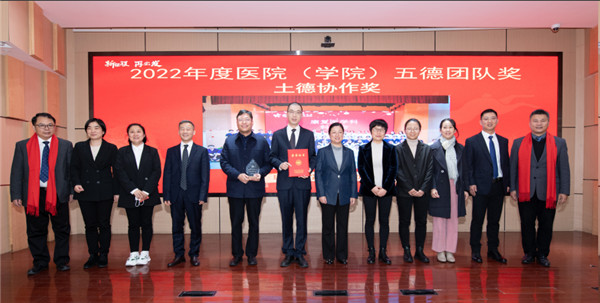 微信图片_20230302095956.jpg 微信图片_20230302095956.jpg