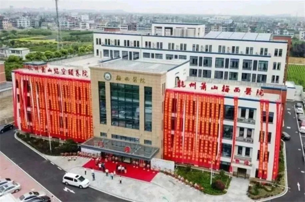 微信图片_20230327213816.jpg 微信图片_20230327213816.jpg