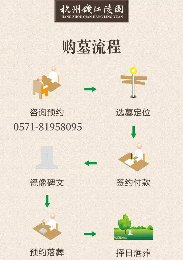 微信图片_20230303055518_副本.jpg 微信图片_20230303055518_副本.jpg