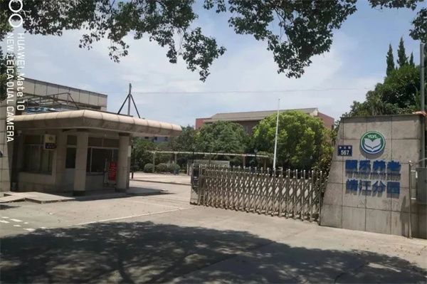微信图片_20230327213901.jpg 微信图片_20230327213901.jpg