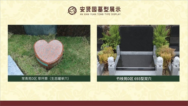 㽭԰ (11).jpg