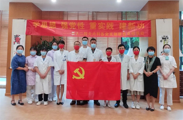 朗和银湖国际医养中心 (1).jpg 朗和银湖国际医养中心 (1).jpg