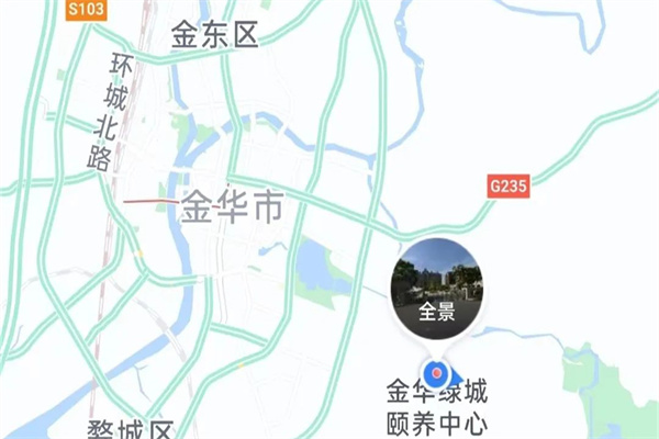 金华市绿城颐养中心 (2).jpg 金华市绿城颐养中心 (2).jpg