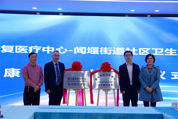 上海禾新医院01_副本.jpg 上海禾新医院01_副本.jpg