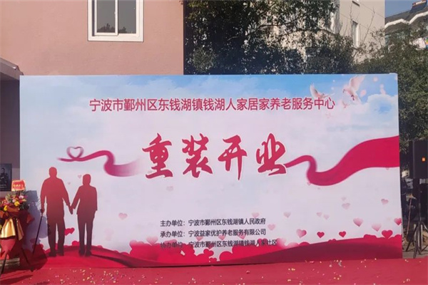 ǮǮ˼ҾӼϷװҵ01.jpg