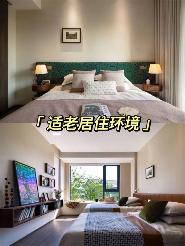 玉鸟随园嘉树05.jpg 玉鸟随园嘉树05.jpg