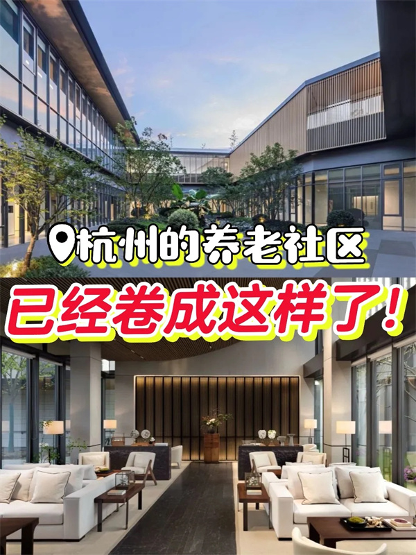 玉鸟随园嘉树01_副本.jpg 玉鸟随园嘉树01_副本.jpg