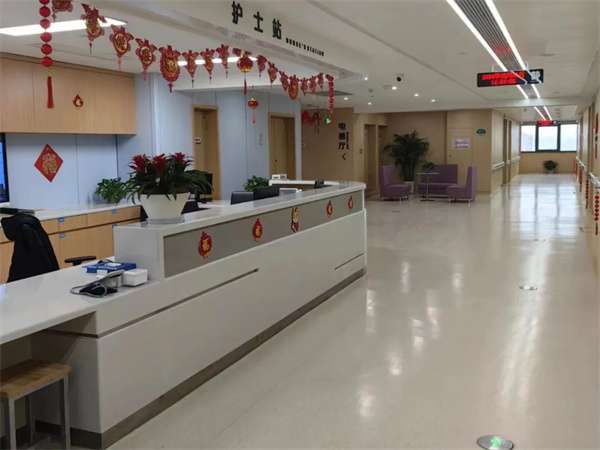转塘街道社区卫生服务中心的康复科 (1).jpg 转塘街道社区卫生服务中心的康复科 (1).jpg